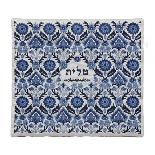 Yair Emanuel Tallit Kippah and Bag Set, Floral Geometric Design  Blue