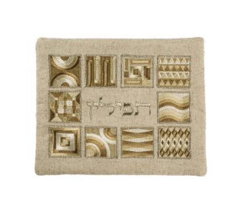 Yair Emanuel Tallit and Tefillin Bag, Embroidered Squares and Shapes - Gold (Sold Separately)