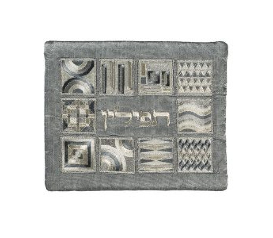 Yair Emanuel Tallit and Tefillin Bag, Embroidered Squares and Shapes - Silver (Sold Separately)