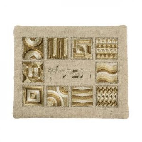 Yair Emanuel Tallit and Tefillin Bag Set, Embroidered Squares and Shapes - Gold