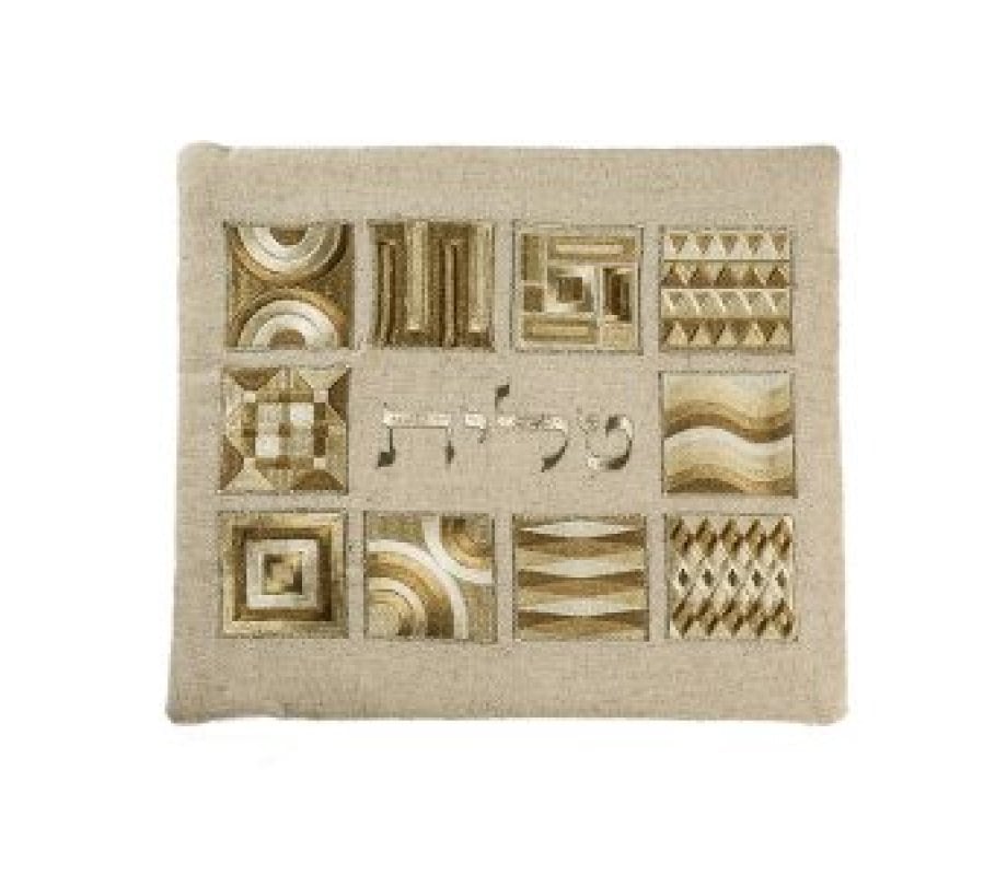 Yair Emanuel Tallit and Tefillin Bag Set, Embroidered Squares and Shapes - Gold