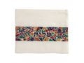 Yair Emanuel Tallit and Tefillin Bag Set, Star of David on Mosaic - Colorful