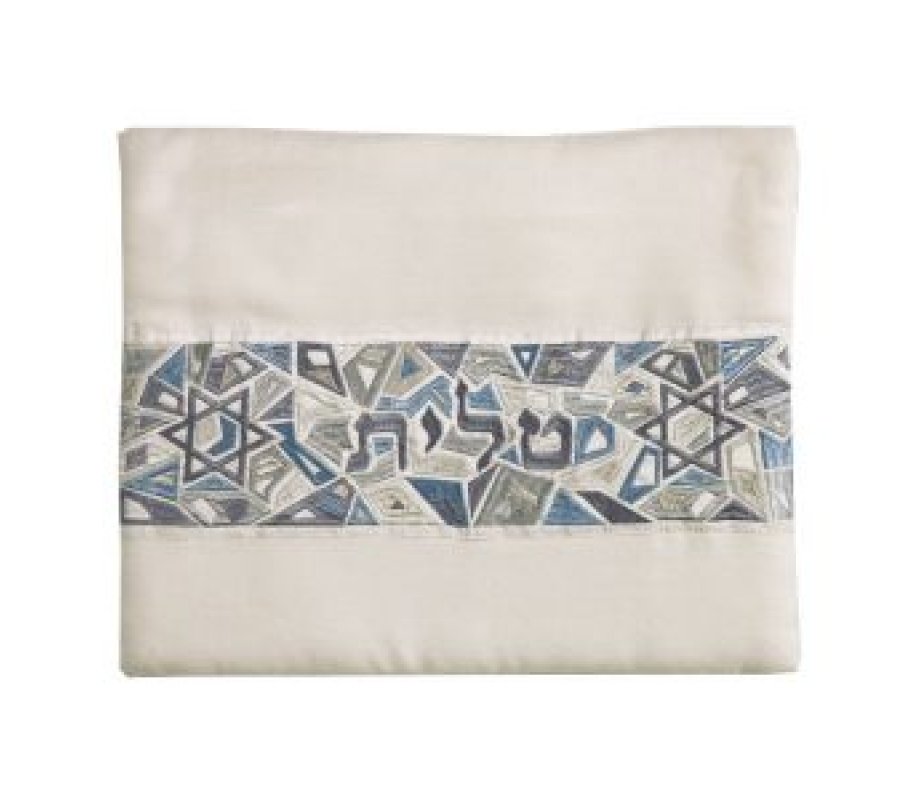 Yair Emanuel Tallit and Tefillin Bag Set, Star of David on Mosaic - Gray