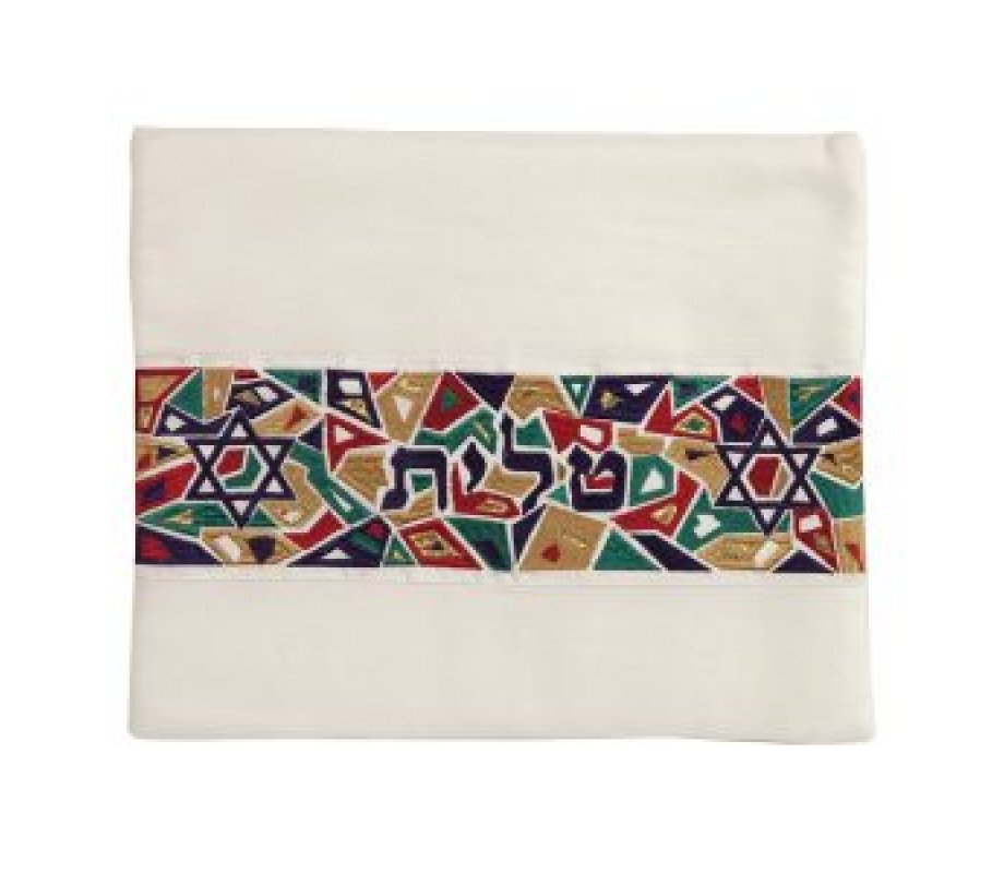 Yair Emanuel Tallit and Tefillin Bag, Star of David on Mosaic - Colorful (Sold Separately)