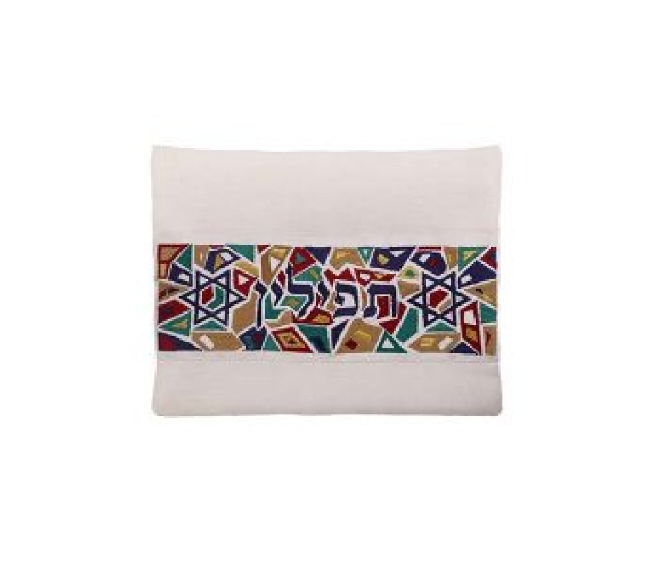 Yair Emanuel Tallit and Tefillin Bag, Star of David on Mosaic - Colorful (Sold Separately)