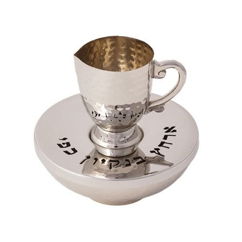 Yair Emanuel Three-Piece Mayim Achronim Set - Stainless Steel