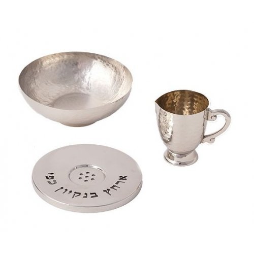 Yair Emanuel Three-Piece Mayim Achronim Set - Stainless Steel