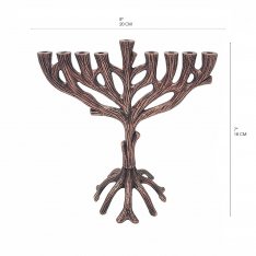 Yair Emanuel Tree of Life Metal Chanukah Menorah - Bronze