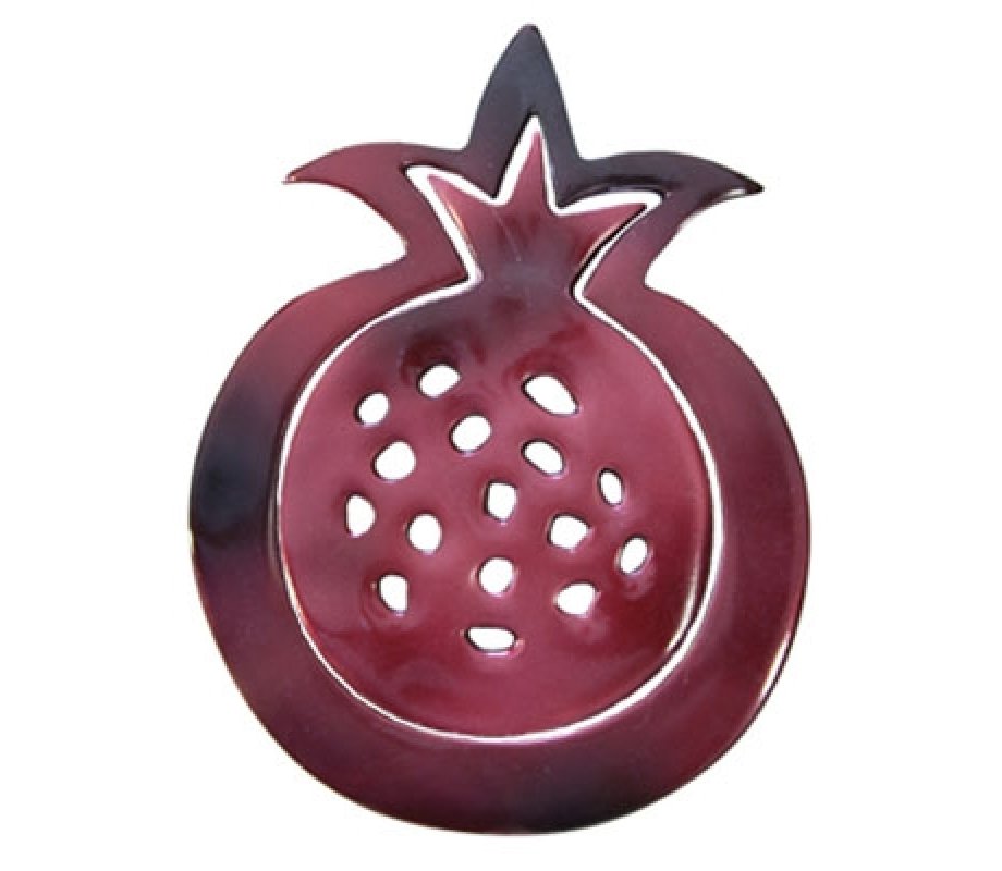 Yair Emanuel Two-in-One Red Anodized Aluminum Trivet - Pomegranate