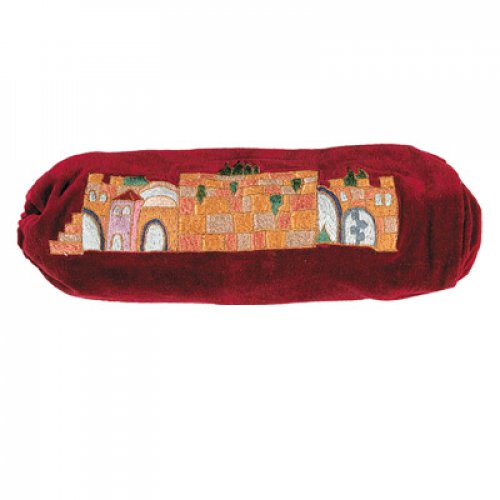 Yair Emanuel Velvet Shofar Pouch for Rams Horn Burgundy - Jerusalem View