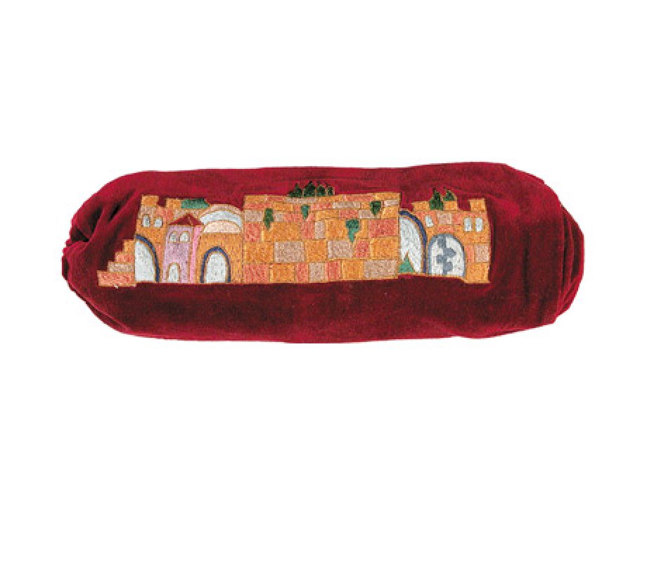 Yair Emanuel Velvet Shofar Pouch for Rams Horn Burgundy - Jerusalem View