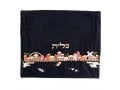 Yair Emanuel Velvet Tallit and Tefillin Bag Set - Embroidered Jerusalem Images