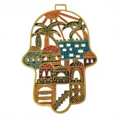 Yair Emanuel Wall Hamsa with Colorful Jerusalem Design