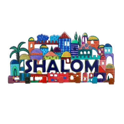 Yair Emanuel Wall Key Hanger - Colorful Jerusalem Images with Shalom in English