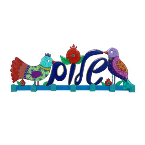 Yair Emanuel Wall Key Hanger, Colorful Birds - Shalom in Hebrew