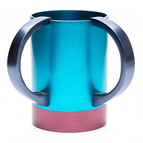 Yair Emanuel Wash Cup Natla, Words Al Netilat Yadayim - Turquoise and Maroon