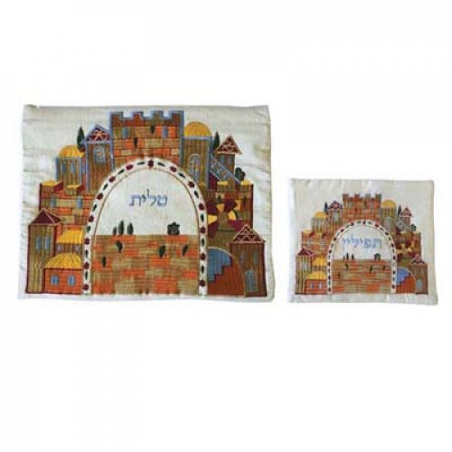 Yair Emanuel White Embroidered Tallit & Tefillin Bag Set - Jerusalem Arch