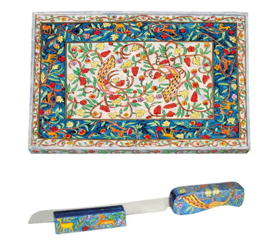 Yair Emanuel Wood Challah Board and Knife Set - Oriental