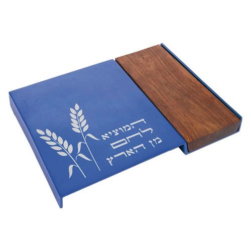 Yair Emanuel Wood and Aluminum Challah Board with Wheat and Blessing - Blue