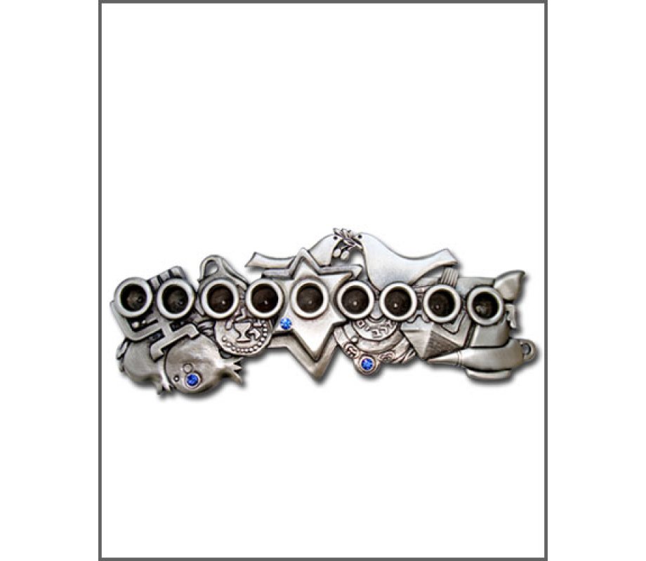 Yealat Chen Metal Hanukkah Menorah - Doves and Jewish Motifs 3 in stock