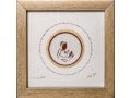 YehuditsArt Papercut and Micrographics Wall Decor - Hannahs Prayer