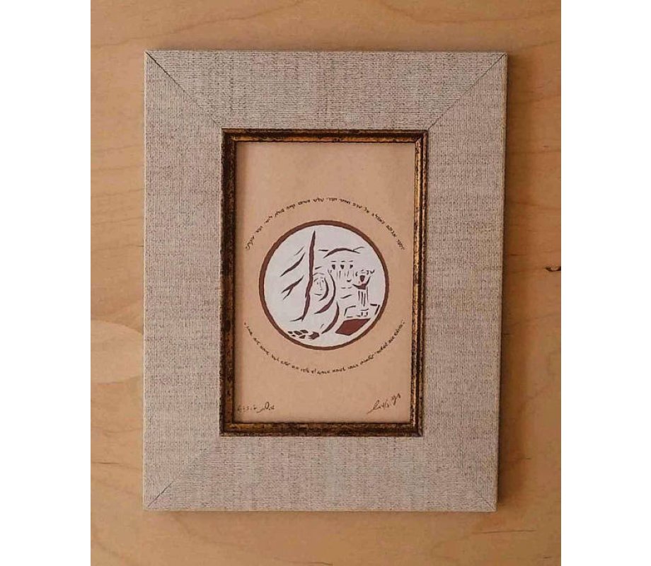 YehuditsArt Papercut and Micrographics Wall Decor - Sarah, Three Angels