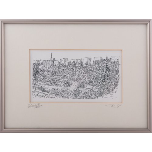 YehuditsArt Sketch Print of Mount Zion, Jerusalem Walls and Tower of David
