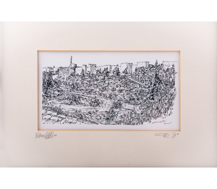 YehuditsArt Sketch Print of Mount Zion, Jerusalem Walls and Tower of David