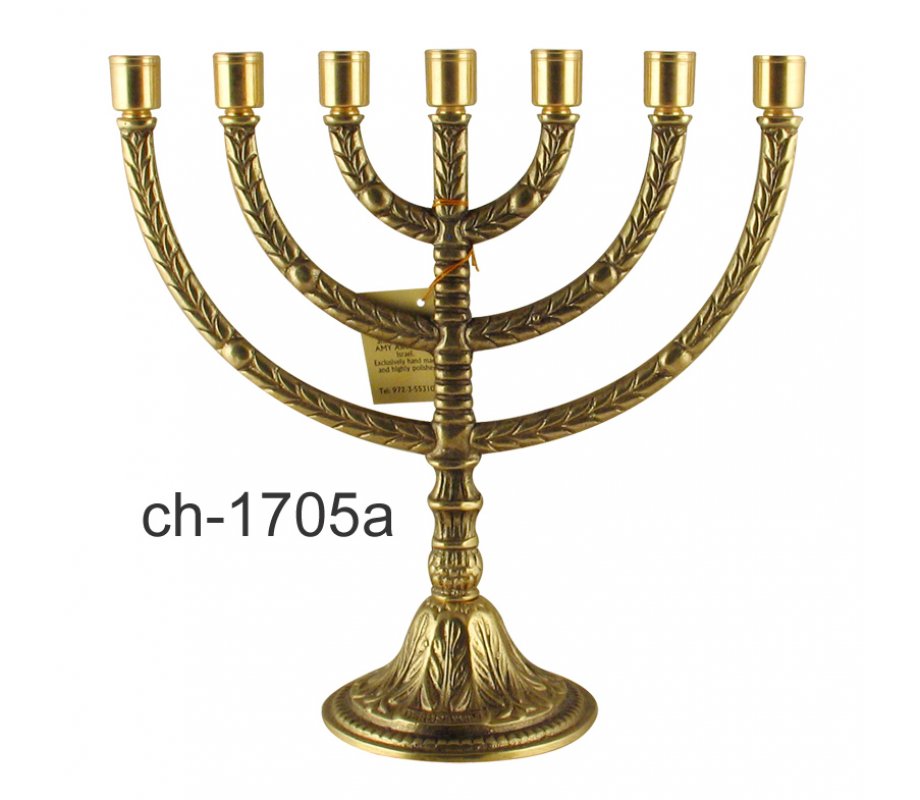 Yellow 7 Branch Menorah