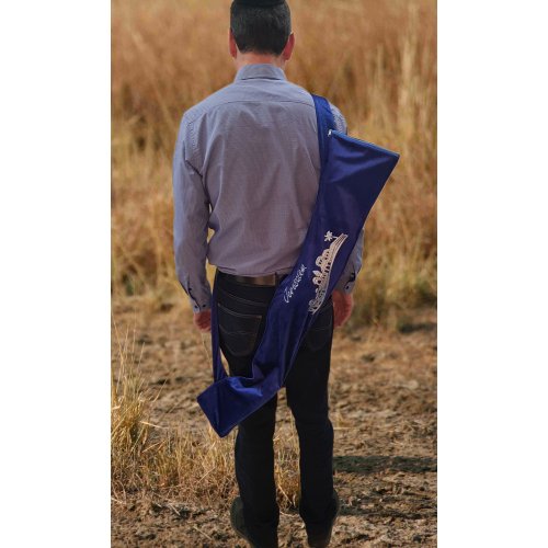 Yemenite Shofar Pouch Blue Velvet - Silver Embroidered Jerusalem Image