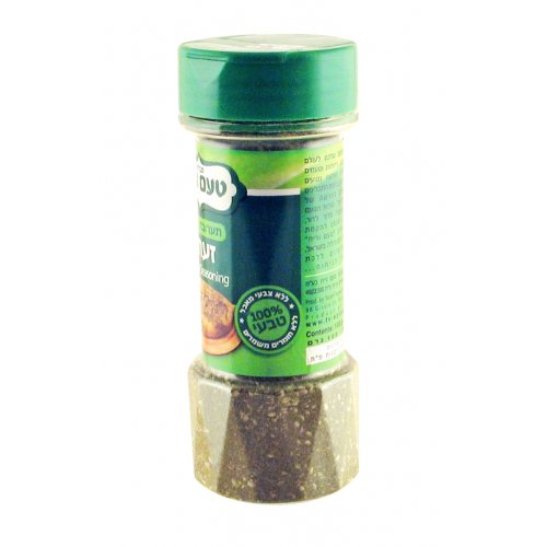 Zaa'atar Seasoning Spice from Taam Ve'rayach