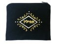 aJudaica Dark Blue Velvet Tallit & Tefillin Bags-gold and white swirl design